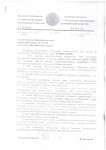 26.10.22 61