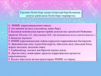 27.10.22 1