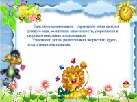 14.11.22 25